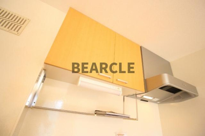 【キッチン】 | タトゥーイン