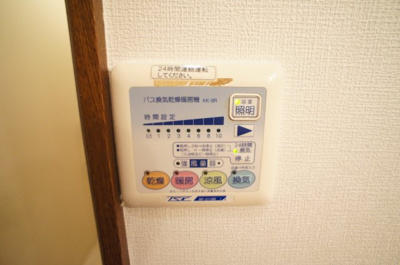 【設備】 | メゾンM