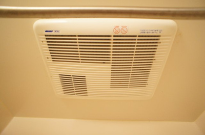 【設備】 | メゾンM