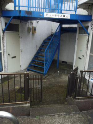 【その他共用部分】 | ビューテラス横山