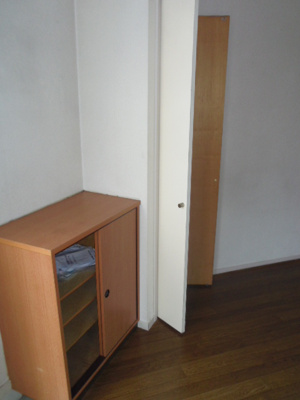 【内装】 | ビューテラス横山