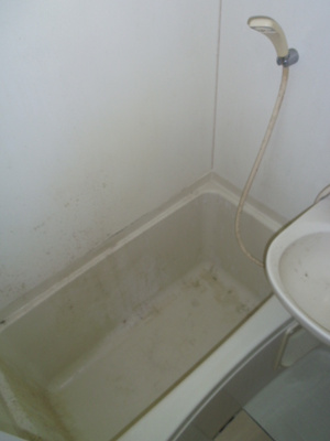 【浴室】 | ビューテラス横山