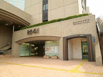 【エントランス】 | 飯田橋セントラルプラザ