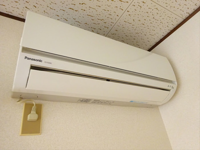 【設備】 | サザンハウス