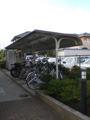 【その他共用部分】 | さわら | 屋根付駐輪場