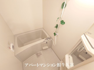【浴室】 | グリーンハイツⅡ