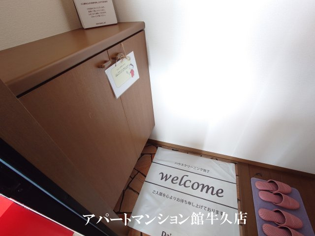グリーンハイツⅡの玄関