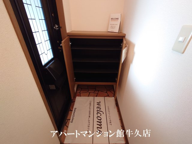 グリーンハイツⅡの玄関