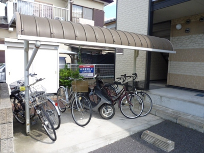 【その他共用部分】 | キタパレス | 屋根付駐輪場
