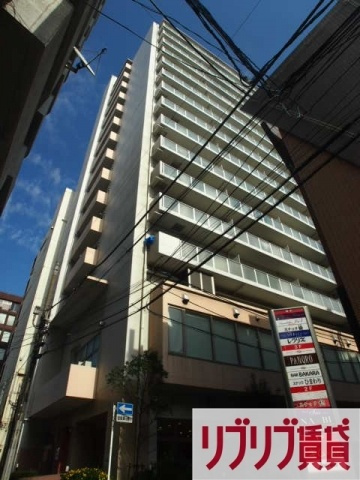 ウィルテラス千葉中央の外観
