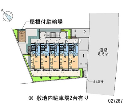 【区画図】 | コンフォール白旗 | 敷地内に屋根付き駐輪場、ゴミ置き場あります