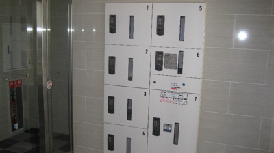 【その他共用部分】 | アコード中之島