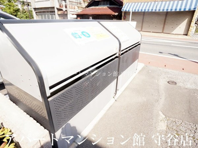 【その他共用部分】 | サム・スマイルガーデン