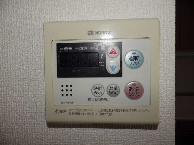 【設備】 | 四日市エンブルコート(旧GRANDUKEⅠ) | ※同建物同型反転タイプのお部屋