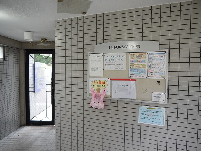 シティパレス東生駒P-3　Bのその他共用部分