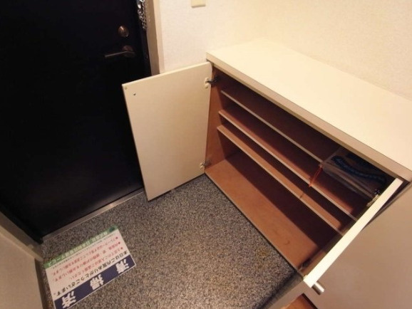【収納】 | ロジマン武蔵小山