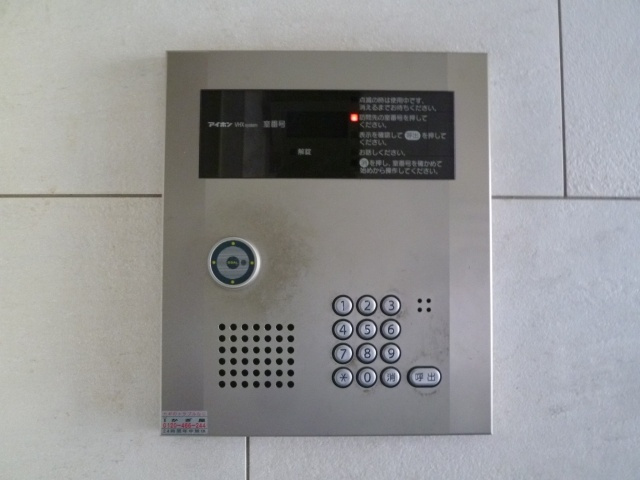 大阪市浪速区桜川４丁目の賃貸マンション