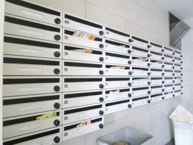 大阪市浪速区桜川４丁目の賃貸マンション