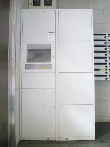 大阪市浪速区桜川４丁目の賃貸マンション