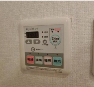 【設備】 | ハニーエストゥディオ