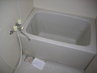 【浴室】 | シャンテ小倉