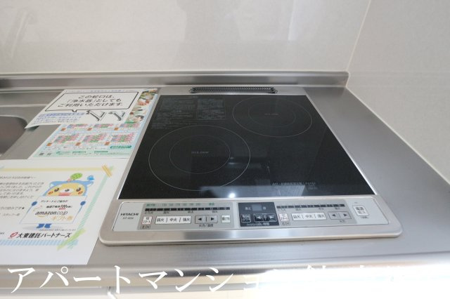 アベニールヒルズのキッチン