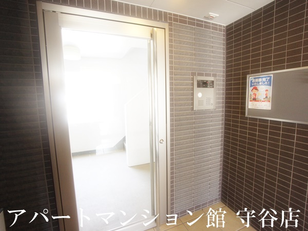 アベニールヒルズのその他共用部分