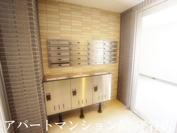 アベニールヒルズのその他共用部分