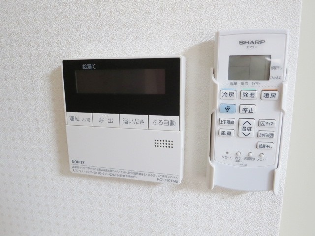 青葉庵の設備|追炊き