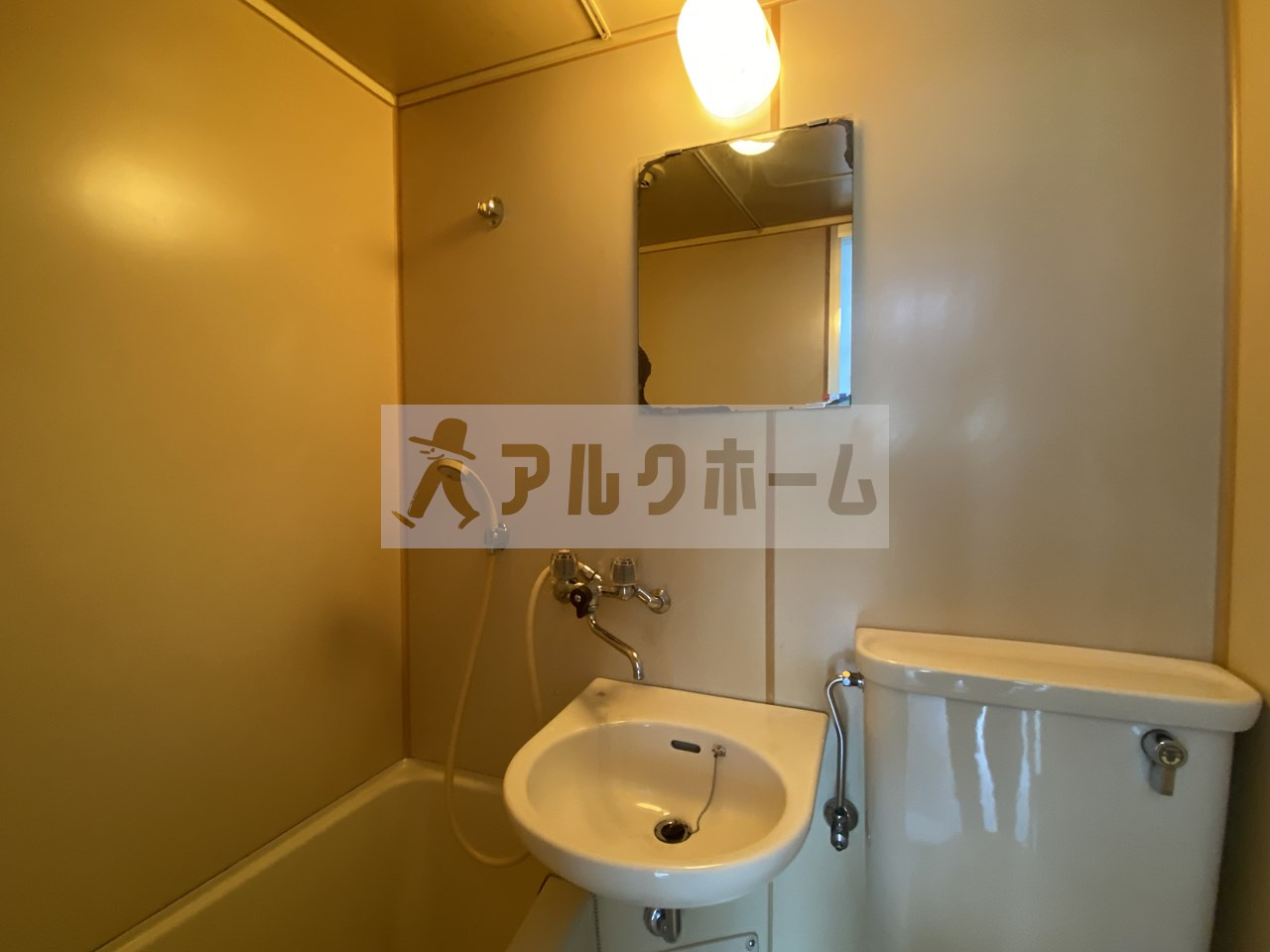 サンコート高安の洗面所|サンコート高安