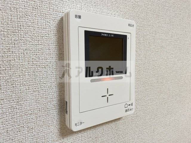 メゾン真のセキュリティ|メゾン真　TVインターホン