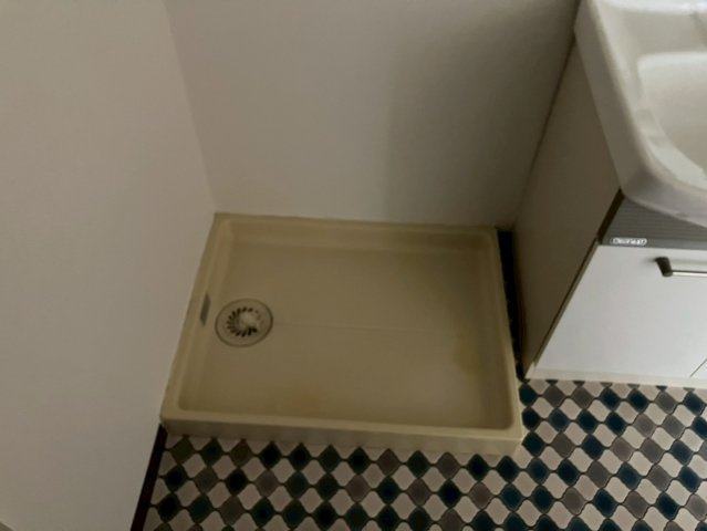 【設備】 | レスカール幸町