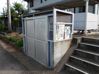 【その他共用部分】