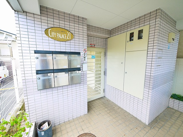 シティパレス21南袋町のエントランス|落ち着いたエントランスです