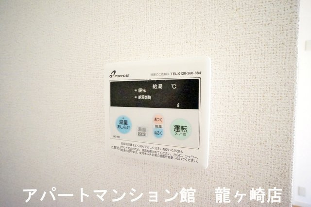 エスポワールＭの設備