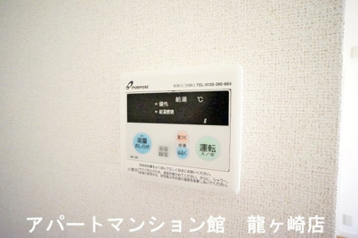 【設備】 | エスポワールＭ