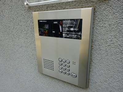 【その他共用部分】 | MRK 