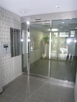 【エントランス】 | シティハイツ中板橋