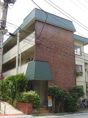 【外観】 | 双葉コーポ