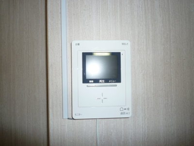 【セキュリティ】 | トーカンマンション大山