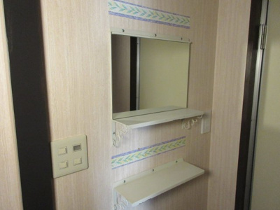 【設備】 | トーカンマンション大山