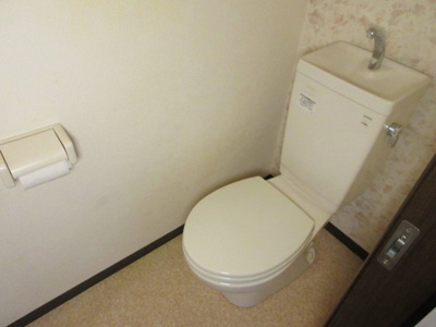 【トイレ】 | トーカンマンション大山