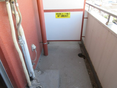 【バルコニー】 | トーカンマンション大山