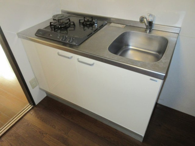 【キッチン】 | トーカンマンション大山