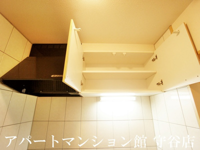 【収納】 | 千部越