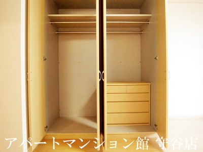 【収納】 | 千部越
