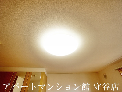 【設備】 | 千部越