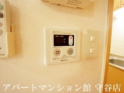 【設備】 | 千部越
