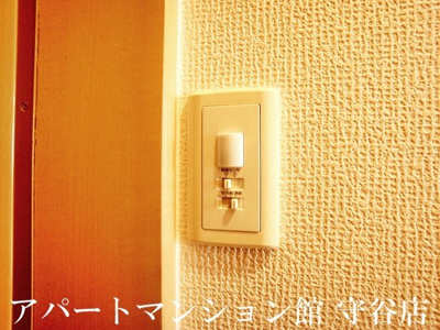 【設備】 | 千部越