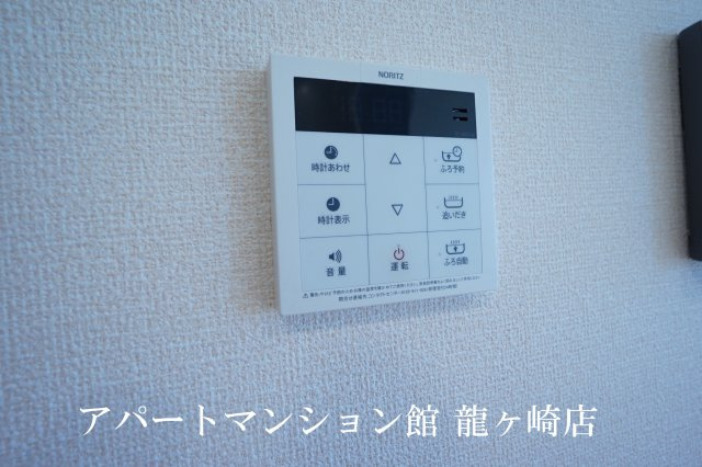 グランドステージ久保台Bの設備